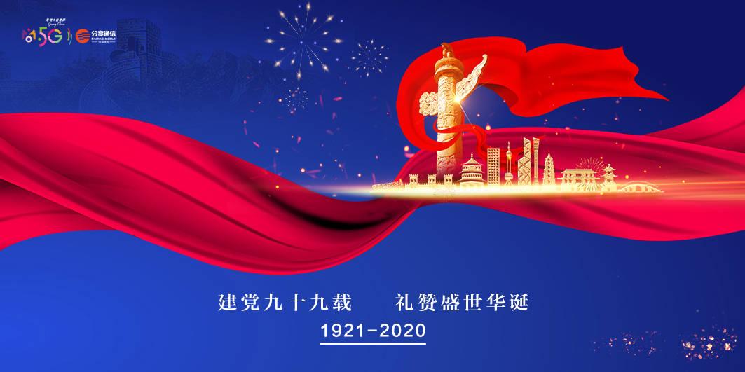 春运在即，拉萨交警针对客运企业进行安全大检查