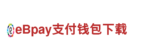 玩亚博赢了几万，连接未来，智能家电引领潮流
